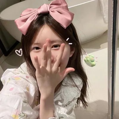 家族的形式